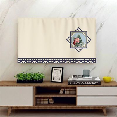 Treer TV Cover for Dust Protection, Universal Elastic Cover for 22–75-Inch TVs/PC Monitors, Chinese Pattern