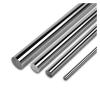 2-Piece Linear Shaft, 16 mm Diameter, 1000 mm Long, Chrome-Plated Liner Shaft for 3D Printers view 1