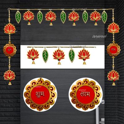 Divyakosh Red Lotus and Leaf Toran with Side Hangings