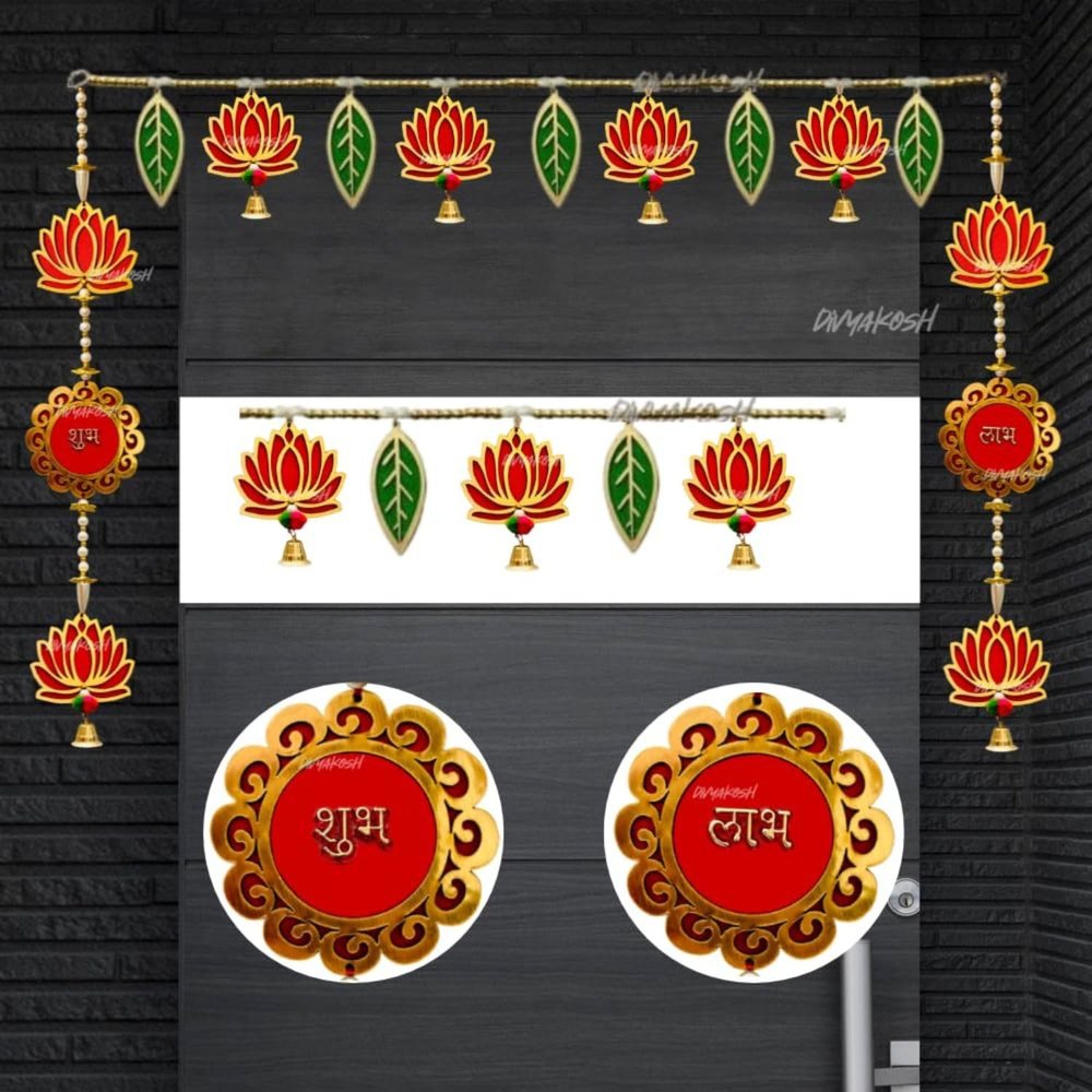 Divyakosh Red Lotus and Leaf Toran with Side Hangings