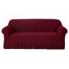 Stretch Sofa Slipcover with Skirt, 1-Seat, Color #11 view 1