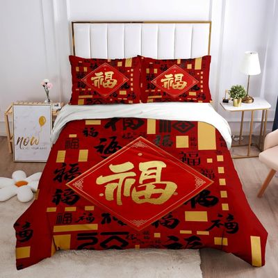 Chinese New Year Style 3-Piece 3D Microfiber Bedding Set, 140 x 200 cm