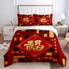 Chinese New Year Style 3-Piece 3D Microfiber Bedding Set, 140 x 200 cm view 1