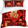 Chinese New Year Style 3-Piece 3D Microfiber Bedding Set, 140 x 200 cm view 2