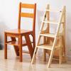 Folding Solid Pinewood Ladder Chair, 4-Step Stool view 2