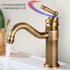 Antique Single-Hole Swivel Basin Faucet with Hot and Cold Water Supply view 3