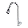 Kitchen Hot and Cold Water Faucet, Pull-Out Telescoping Dual-Spout Faucet with Hose view 4
