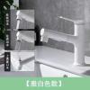 Pull-Out Bathroom Sink Faucet, Painted Finish, Single Body + 60 cm Hose view 4
