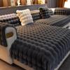 1/2/3/4-Seater Non-Slip Sofa Cover for L/U-Shaped Sectional Sofas, Plush Faux-Fur Throw view 1