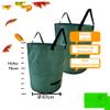 to do home 5-Piece Set 272L Self-Standing Garden Waste Bags, Foldable Leaf and Lawn Bags view 2