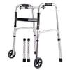 Elderly Standing Rehabilitation Trainer, Height-Adjustable Walking Aid, Exercise and Recovery Walker (Style 2) view 1