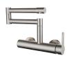 Wall-Mount Pot Filler Kitchen Faucet, Stainless Steel, Folding Double-Joint Swing Arm, Single Handle, Brushed Nickel view 1