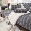 uyeoco Plush Sofa Cover for 3/2/4/1-Seater, L-Shape Chaise, Washable, Color #24, 70 x 150 cm/27 x 59 in view 1