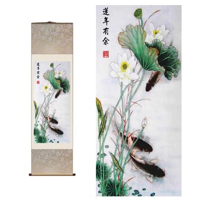 Chinese-Style Silk Hanging Scroll Painting with Fish, Home Decor and Calligraphy Gift (Color: