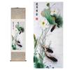 Chinese-Style Silk Hanging Scroll Painting with Fish, Home Decor and Calligraphy Gift (Color: view 1