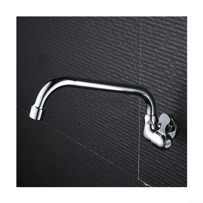 Wall-Mounted Single Cold-Water Faucet