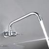 Wall-Mounted Single Cold-Water Faucet view 4