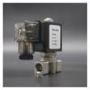 G1/4 Solenoid Valve, 3/4/5/6 mm Orifice, 0–16/10/5/3 bar, 2-Way SS304 Water Valve, Normally Closed, Direct-Acting (AC220V-V, 6 mm Orifice) view 3