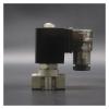 G1/4 Solenoid Valve, 3/4/5/6 mm Orifice, 0–16/10/5/3 bar, 2-Way SS304 Water Valve, Normally Closed, Direct-Acting (AC220V-V, 6 mm Orifice) view 4