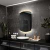 Alasta Baltimore Rounded LED Bathroom Mirror, 50 x 170 cm, Warm White view 1