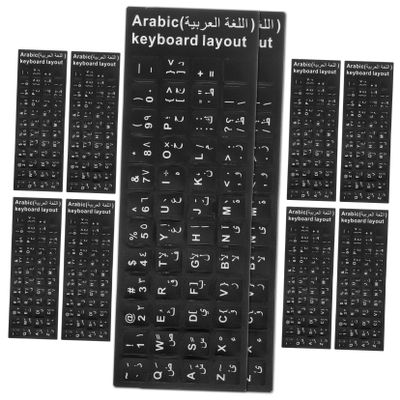 10-Piece Arabic PVC Keyboard Stickers for Laptop and PC