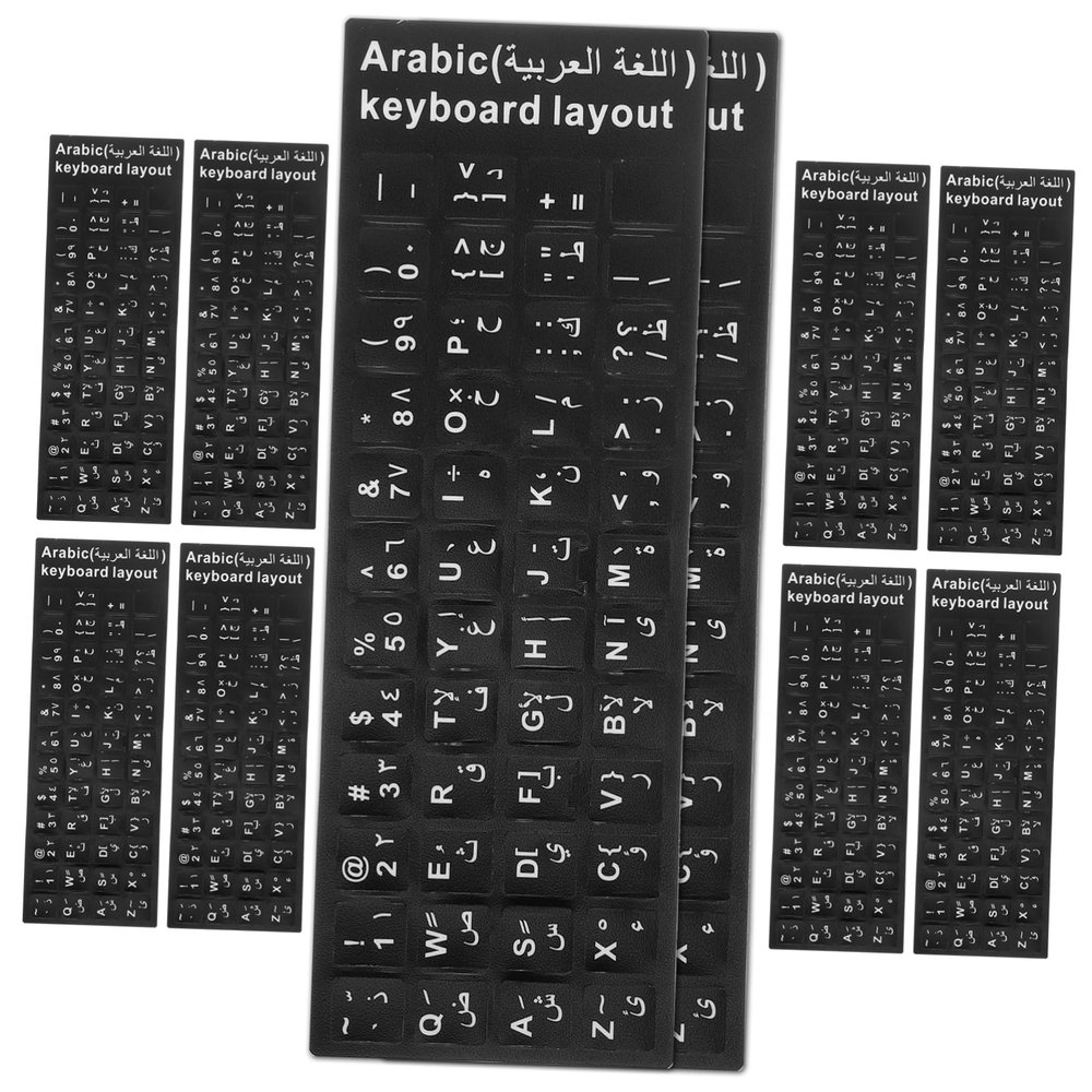 10-Piece Arabic PVC Keyboard Stickers for Laptop and PC