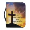 ZIATUBLES Portable Bible Cover with Top Carrying Handle, Christian Bible Bag for Women and Men, Bible Case for Students and Outdoor Work, Sunset Bible Verse view 1