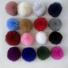 10-Piece 10 cm Faux Fur Pom-Poms, Brown view 2