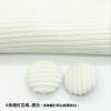 BIHOOA 10-Piece 10/38 mm Round Corduroy Fabric-Covered Buttons, Velvet Buttons with Metal Shank for Clothing, Crafts and Sewing view 3