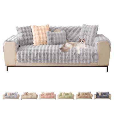 ShowyLive Super Soft Faux Fur Sofa Cover, Light Gray, 110 x 110 cm