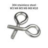 IOFIT 5-Pack 304 Stainless Steel Screw Eye Hooks, M5, 100 mm view 2