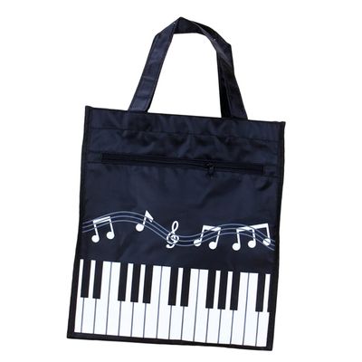 MAGICLULU 1-Piece Sheet Music Design Reusable Nonwoven Shoulder Bag for Students and Teachers