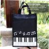 MAGICLULU 1-Piece Sheet Music Design Reusable Nonwoven Shoulder Bag for Students and Teachers view 3
