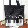 MAGICLULU 1-Piece Sheet Music Design Reusable Nonwoven Shoulder Bag for Students and Teachers view 4