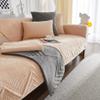 SANTUO Non-Slip Sofa Cover for L-Shaped Sectional, Beige, 5–70 x 90 cm view 1