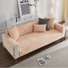 SANTUO Non-Slip Sofa Cover for L-Shaped Sectional, Beige, 5–70 x 90 cm view 2
