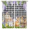 COALHO Rustic Farmhouse Easter Egg Bunny Blackout Curtains view 1