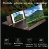 Ultra-Clear 12-Inch 3D Smartphone Screen Magnifier with Foldable Stand view 4