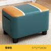 NSIBAN Black-Green Small Stool, Household Stool, Living Room Sofa Stool, Soft Pouf view 3
