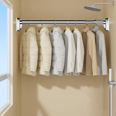 Adjustable Stainless Steel Tension Rod, No Drilling, 410–500 cm / 40–55 cm