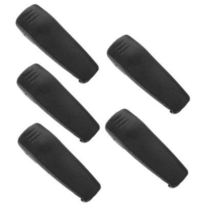NAMOARLY 5-Pack Rugged Radio Belt Clips Compatible with Motorola