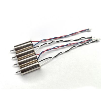 8520 High-Torque Electronic Starter Motor for Model Aircraft