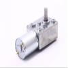 370 DC Gear Motor, Low-Speed 12 V Mini Electric Motor view 1