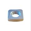 Square Nut DIN 557 M5, High Profile, Stainless Steel A2 (V2A), Insert Nut, 100 pcs view 4