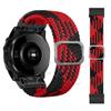 SOMKB 22 x 26 mm Loop Nylon Watch Band with Quick Release for Garmin Fenix 6, 6X Pro, 5X, 5 Plus, 3HR, Fenix 7X, 7, Forerunner 935 Smart Band, 22 mm for Fenix 6/6 Pro, Agate view 1