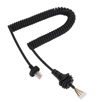 Replacement Cable for Handheld Speaker Microphone, Compatible with ICOM HM-152