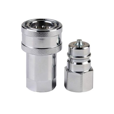 G 1/4-Inch Hydraulic Quick-Disconnect Male Coupling