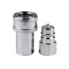 G 1/4-Inch Hydraulic Quick-Disconnect Male Coupling view 1