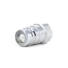 G 1/4-Inch Hydraulic Quick-Disconnect Male Coupling view 3