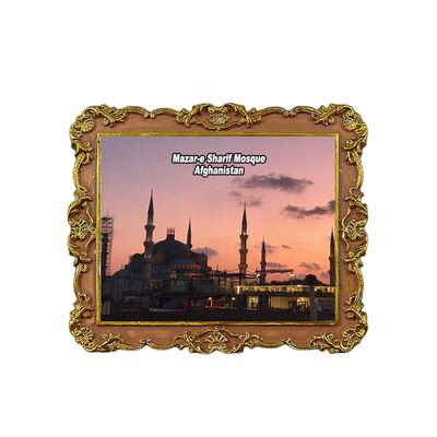 Tianfulai Mazar-i-Sharif Mosque Afghanistan 3D Fridge Magnet Souvenir